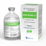 АМОКСИЛАЙФ-LA®