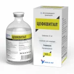 ЦЕФКВИТАЛ®