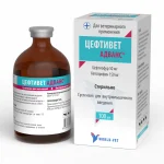 ЦЕФТИВЕТ ® АДВАНС